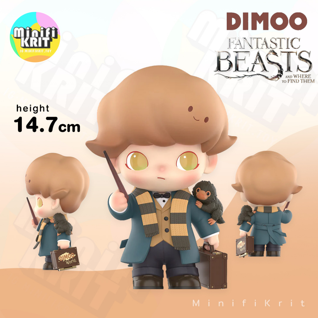 [ของแท้, พร้อมส่ง] POP MART Dimoo Fantastic Beasts and Where to Find Them | Art Toys