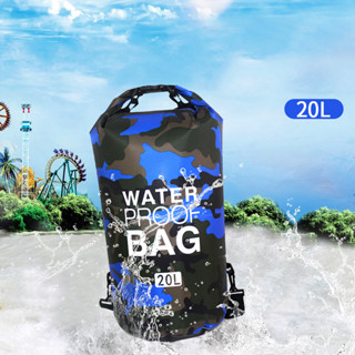 กระเป๋ากันน้ำ กันฝุ่น ถุงกันน้ำ ถุงทะเล WATERPROOF BAG กระเป๋าสะพายไหล่กันน้ำ ขนาด 10 / 20 ลิตร