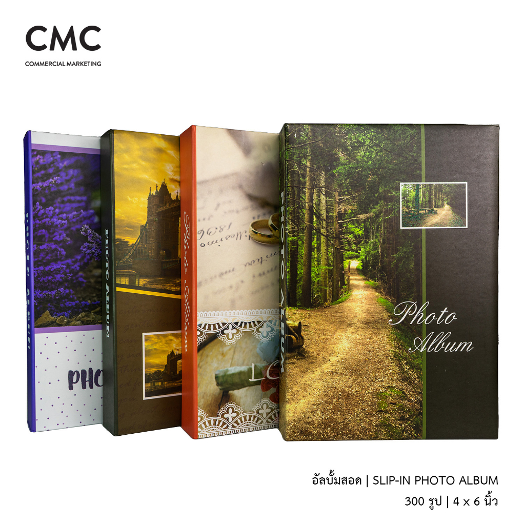 [CLEARANCE] CMC อัลบั้มรูป แบบสอด 300 รูป ขนาด 4x6 (4R) CMC Slip-in Photo Album 300 Photos 4x6 (4R)