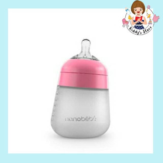 Nanobebe Flexy silicone bottle single pack 9Oz ขวดนมซิลิโคน (สีชมพู)