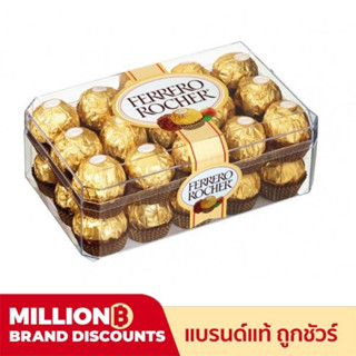 Ferrero Rocher เฟอร์เรโร่  รอชเชอร์  สุดยอดช็อคโกแลต ของแท้  Exp 01/24