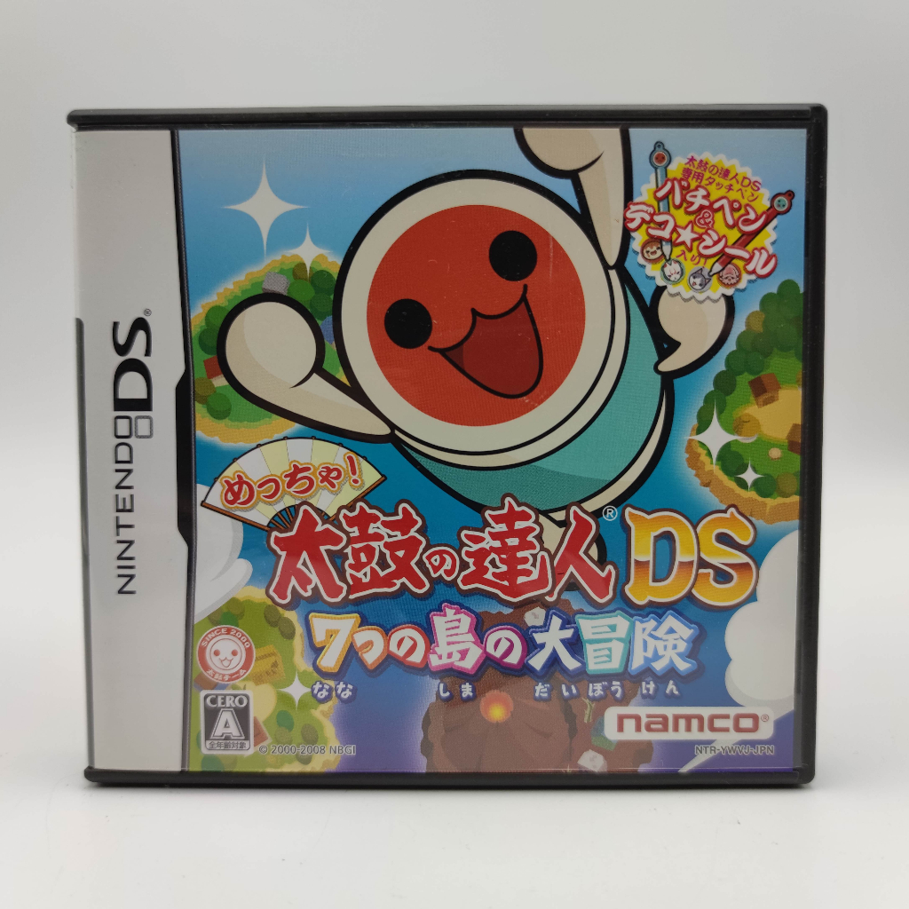 Meccha! Taiko no Tatsujin DS - 7-tsu no Shima no Daibouken ตลับแท้ NDS มีปากกา ตีกลอง 2 ด้าม มีกล่อง