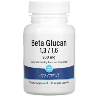 เบต้ากลูแคน Lake Avenue Nutrition, Beta Glucan 1-3, 1-6, 200 mg, 60 Veggie Capsules เสริมภูมิคุ้มกันร่างกาย