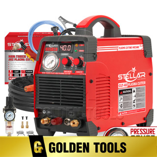 STELLAR เครื่องตัดพลาสม่า ตู้ตัดพลาสม่า Non-touch Pilot ARC Plasma Cutter ตู้เชื่อมพลาสม่า รุ่น CUT-40