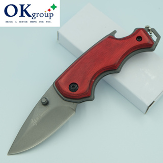 OKgroup SD004-NC_Folding knife มีดพับ มีดพกพา มีดพกเดินป่า ยาว6.0นิ้ว พร้อมที่เปิดขวด พกพาสะดวก ด้ามไม้สวยงาม