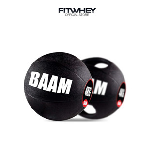 FITWHEY BAAM HARDCORE MED BALL ลูกบอลน้ำหนัก กระชับมือ ไม่หลุดง่าย เล่นได้ทุกท่า