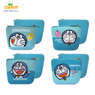 Doraemon กระเป๋าสตางค์โดเรม่อนผลไม้ ขนาด 3 นิ้ว (สินค้าลิขสิทธิ์แท้ จากโรงงานผู้ผลิต)