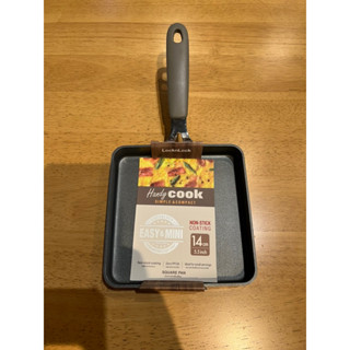 Lock n Lock 14 cm Square Aluminium Pan, Non-Stick (New)