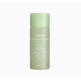 [สินค้าขนาดทดลอง] Abib Heartleaf calming toner Skin booster (30ML)