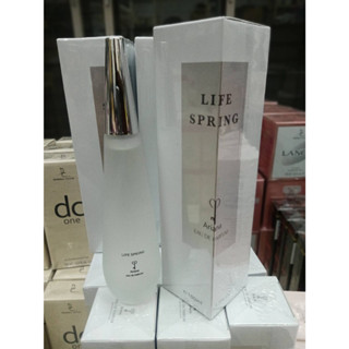 น้ำหอมผู้หญิง Ariana Life Spring edp 100ml