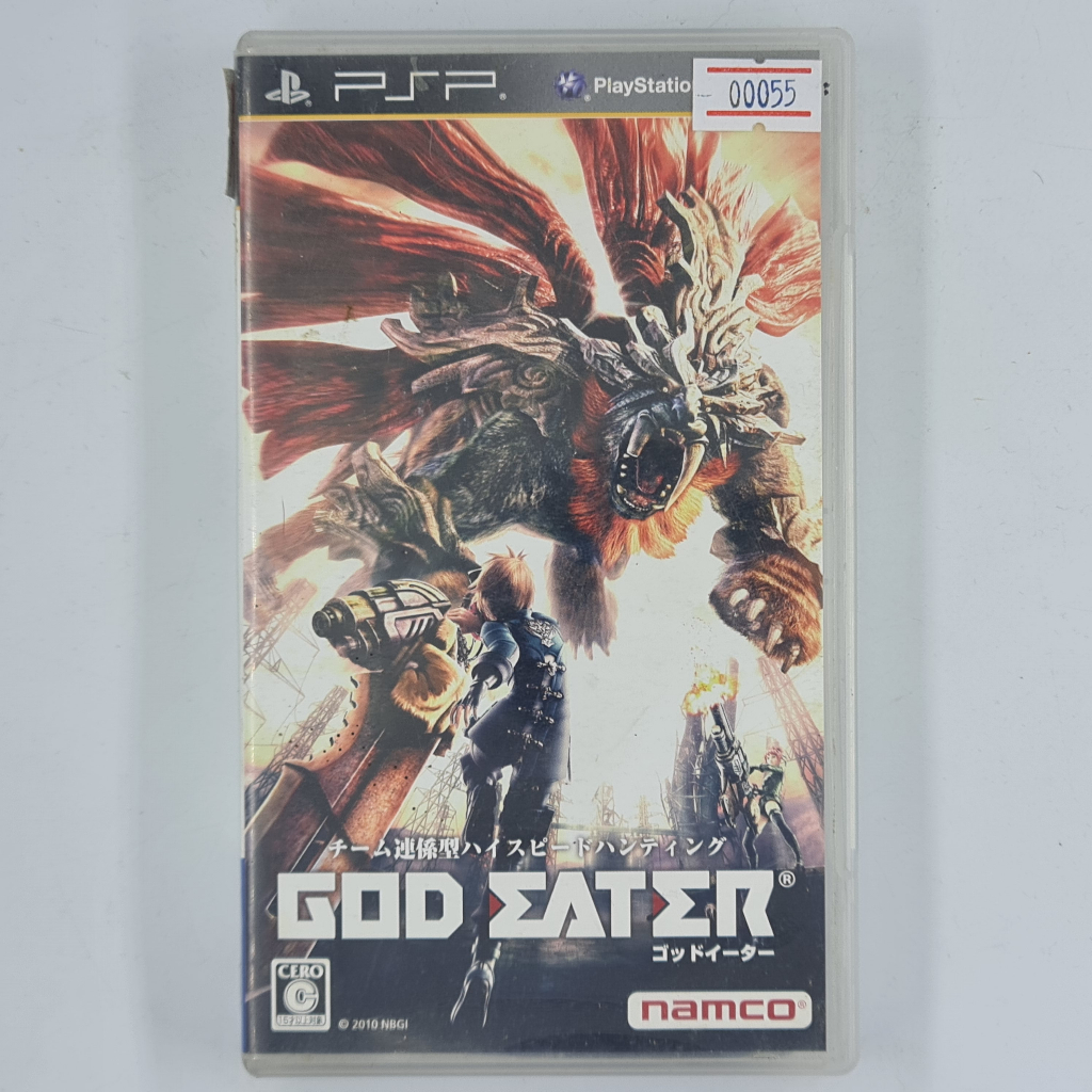 [00055] God Eater (JP)(PSP)(USED) แผ่นเกมแท้ มือสอง !!