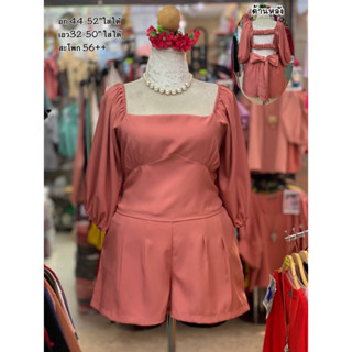 🎈Plussize ชุดเซ็ทคนอ้วน🎈 📌ไซร์ 44”-52ใส่ใด้ 📌หน้าผ้า..วัดจริง 52” 📌เอวก่อนยืด 34 ยืดได้ถึง 50” สะโพก 56++