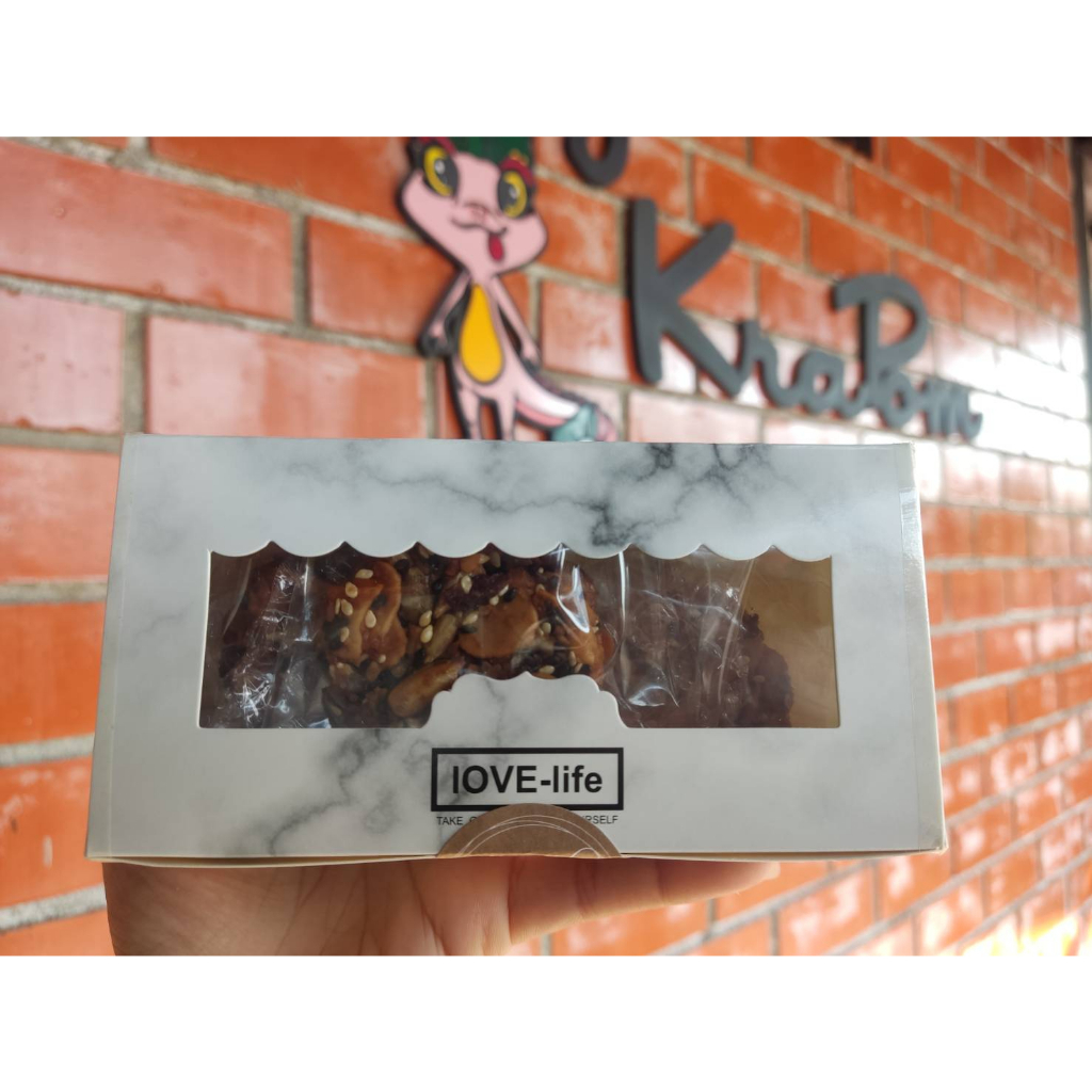 [KETO]ขนมคีโตในชุดเซตของขวัญ