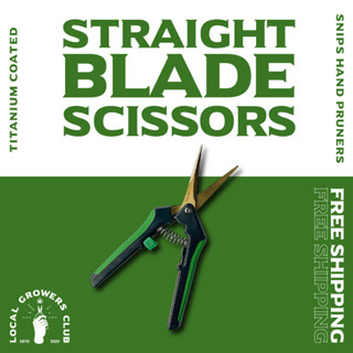 กรรไกรตัดแต่งกิ่ง Straight Blade Scissors