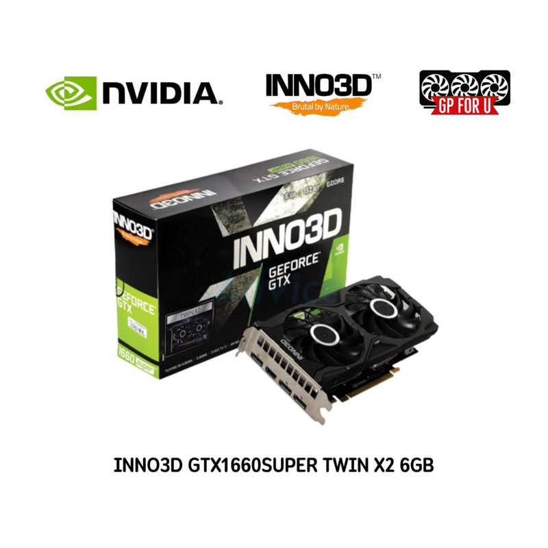 VGA INNO3D GTX1660SUPER TWIN X2 6GB (การ์ดจอมือสอง)