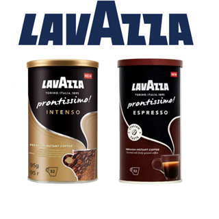 พร้อมส่ง🌟 กาแฟสำเร็จรูป LAVAZZA INSTANT COFFEE