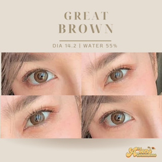 คอนแทคเลนส์รายเดือน | Great brown ค่าอมน้ำ 55%