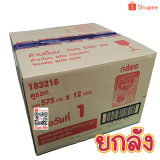 Dulac ดูแลค สูตร1 ขนาด 575 กรัม 1*12 (ยกลัง)