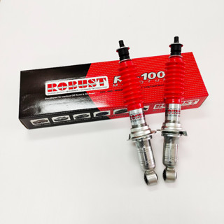 ROBUST RX-1000 สำหรับรถกระบะ Nissan Navara  D40 / NP300 2WD &amp; 4WD STD (คู่หน้า)