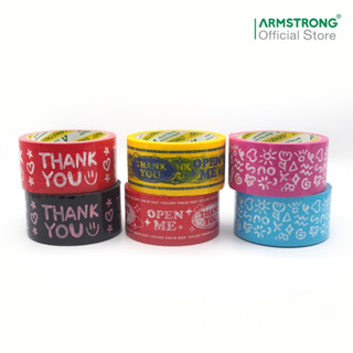 Armstrong เทปปิดกล่องพิมพ์ลาย / OPP Printed Tape (Packing Tape)