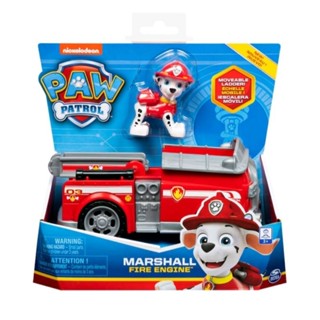 🐶 PAW PATROL BASIC VEHICLE - MARSHALL FIRE ENGINE