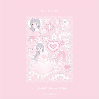 girls pink ballet sticker สติกเกอร์ไดคัท