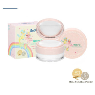 ​Godmami Natural Rice Kids Powder