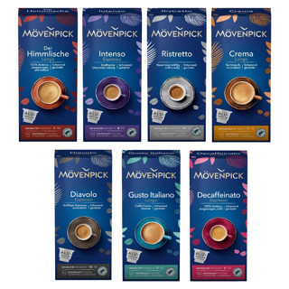 โมเว่นพิค กาแฟแคปซูล สำหรับเครื่องเนสเพรสโซ่ 10 แคปซูล - Movenpick Coffee Capsules for Nespresso Machine 10 capsules