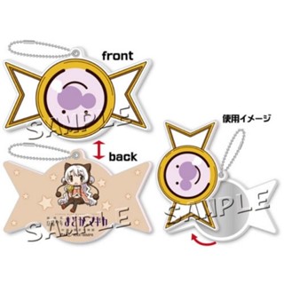 🪞Movie version Puella Magi Madoka Magica [New edition] Acrylic slide mirror Nagisa Momoe พวงกุญแจกระจกพกพา สวยมากๆ🪞