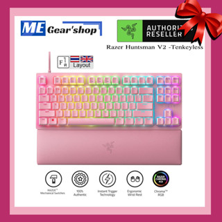 (1.15) พร้อมส่ง 📌 RAZER HUNTSMAN V2 - Quartz Tenkeyless  ของแท้ 1000% รับประกันต่างประเทศ 2 ปี