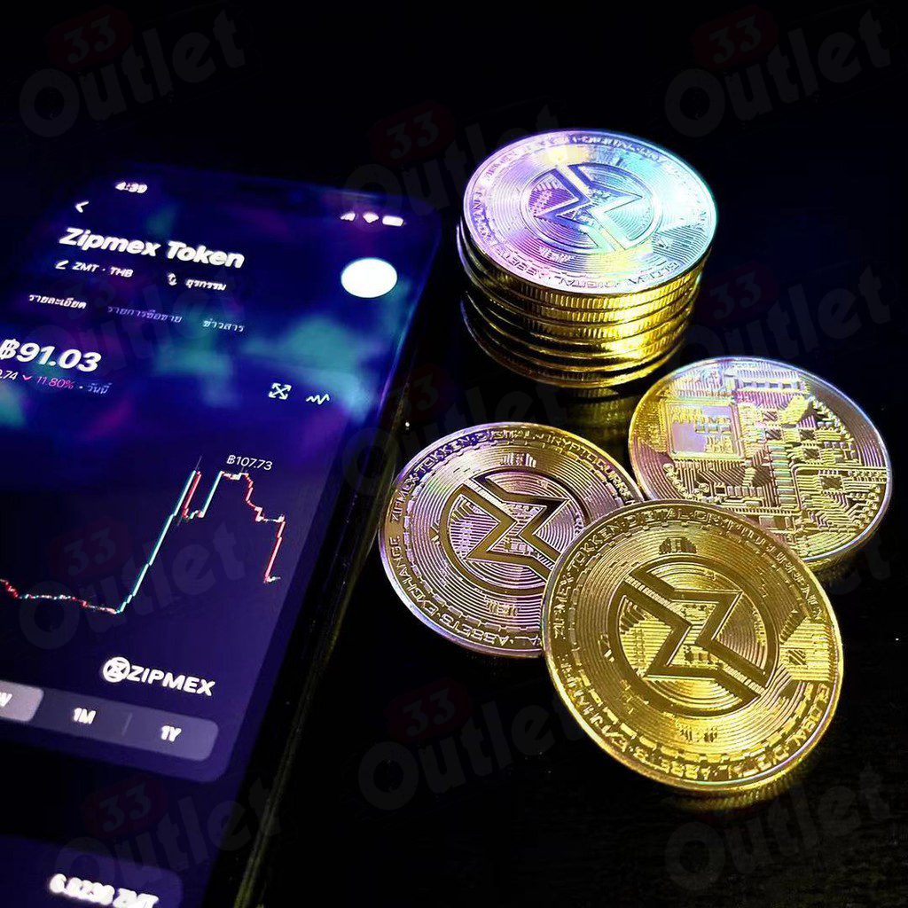 🔥(พร้อมส่ง)🔥 เหรียญ ซิบแม็ค ZMT สำหรับสาวก Cryptocurrency zipmex