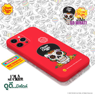 เคส Chupa Chups Collection Garage Band รุ่น iPhone (ไอโฟน)