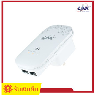 PA-1030 LINK EXTENDER