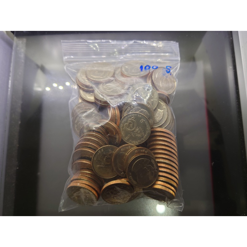 เหรียญ 2 บาท (ชุด 100 เหรียญ) ที่ระลึก 100 ปี ศิริราช ปี2530 ไม่ผ่านใช้