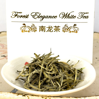 Nan Long Cha ยอดชาขาวเข็มเงิน จากต้นชาโบราณ Ancient Tea Tree Silver Needle White Tea (40 กรัม)