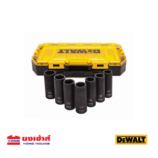 DEWALT ชุดลูกบ๊อกซ์ลม ยาว 1/2 นิ้ว (4หุน) รุ่น DWMT74737-0  7ตัว ลูกบ๊อกซ์ DWMT74737 (Deep Impact) B 76174747379