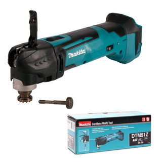 MAKITA มัลติทูลไร้สาย18V DTM51Z ของแท้ประกันศูนย์1ปี