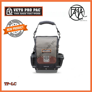 VETO PRO PAC รุ่น TP-LC