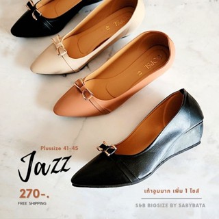 รองเท้าไซส์ใหญ่ คัชชู Jazz 41-45 ส้นเตารีด 1.5 นิ้ว สาวอวบ รองเท้าทำงาน หุ้มส้น bigsize plussize