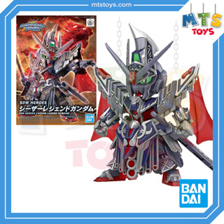 **MTS Toys**Bandai SDW Heroes : 19 Caesar Legend Gundam กันดั้มแท้