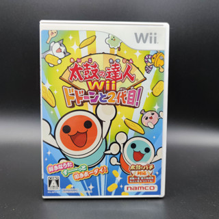 Taiko no Tatsujin Wii: Dodoon to 2 Daime! แผ่นมีสภาพดี คู่มือ ใบแนบมี Wii JP มีกล่องสวมให้ พร้อมเก็บสะสม