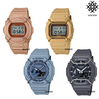 G-SHOCK DW-5600PT-5 GA-2100PT-2 GA-2100PT-8 DW-5700PT-5 ของแท้ประกันศูนย์ 1ปี