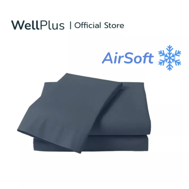 WellPlus ชุดผ้าปูที่นอน AirSoft เก็บความเย็น นุ่มลื่น ระบายอากาศ นอนสบายทุกสัมผัส มีให้เลือกทุกไซส์ 3.5/5/6ฟุต