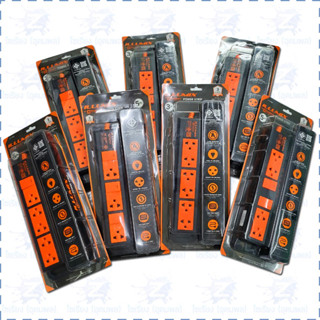 [มี มอก.] ปลั๊กพ่วง ปลั๊กไฟคุณภาพ ตราช้าง รวมทุกแบบ Power Strip