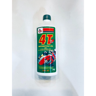 น้ำมัน 4T (VELOIL) ATW Special SEA 40 (0.8 L) (รหัส : 8854394003046)