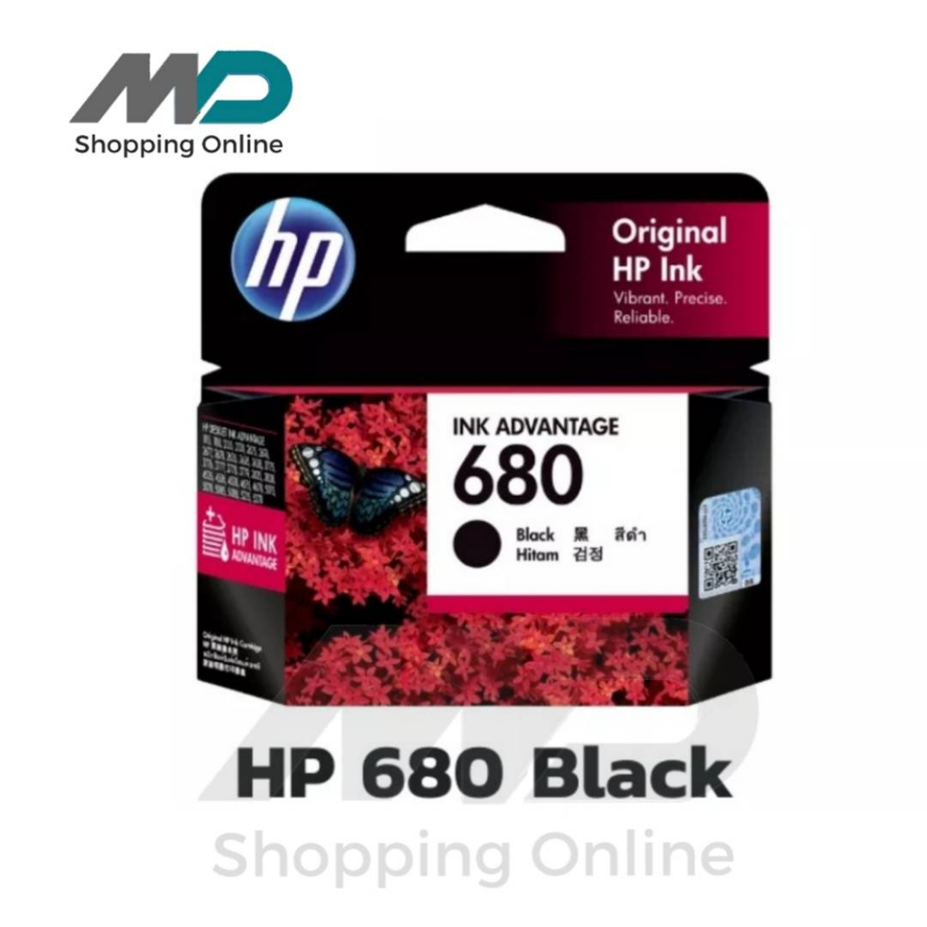HP 680 หมึกอิงค์เจ็ท สีดำ HP 680/BK