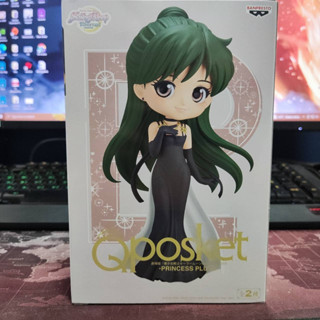 Sailor Moon Eternal - Princess Pluto Figure - Q Posket - A (Bandai Spirits)