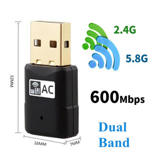 อะแดปเตอร์ Wifi ไร้สาย USB 600 Mbps AC600 2.4 GHz 5 GHz 802.11b/n/g/ac WiFi เสาอากาศคอมพิวเตอร์มินิตัวรับสัญญาณเครือข่าย