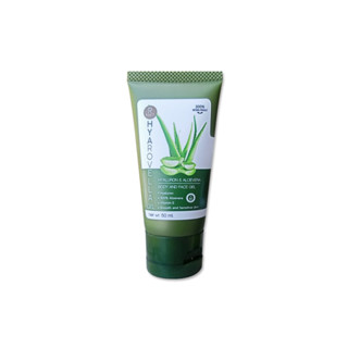 R Raft Hyaluron &amp; Aloe vera Gel 50 ml. (23130) ลาฟท์ ไฮยาลูรอน แอนด์ อโลเวร่า เจลว่างหางจระเข้100%