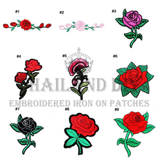 ตัวรีดติดเสื้อ ตัวรีดดอกไม้ กุหลาบ หลากสี Flower Rose Patch งานปัก WOP DIY ช่อดอกกุหลาบ ตัวรีด ดอกไม้ อาร์มติดเสื้อ สวย